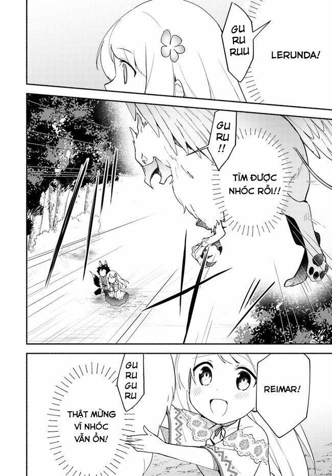 futago no ane ga miko toshite hikitorarete, watashi wa suterareta kedo tabun watashi ga miko de aru chapter 9.1 13