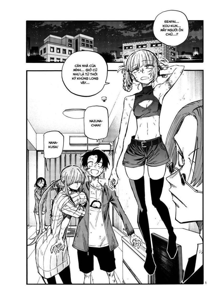 bản nhạc của kẻ đi dạo đêm chapter 121 1