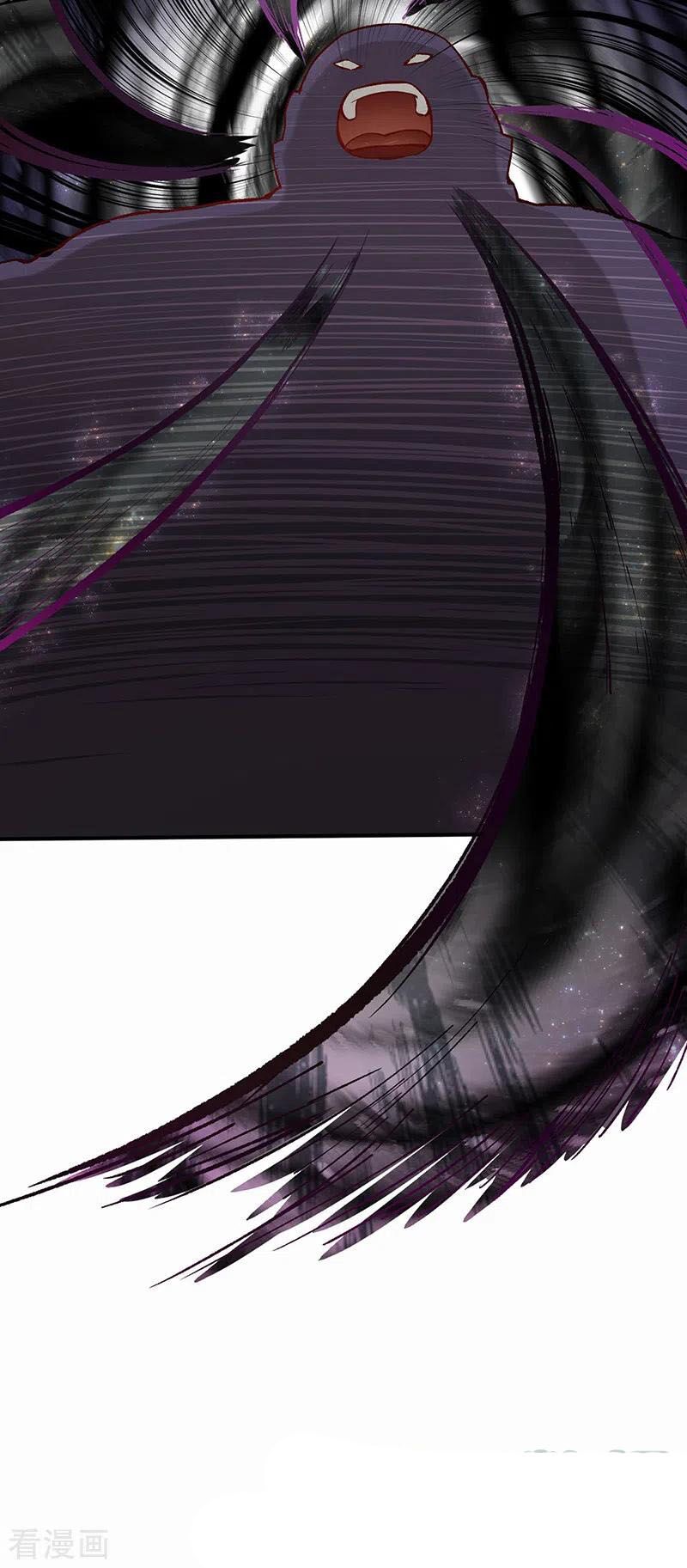 võ đạo độc tôn chapter 252 9