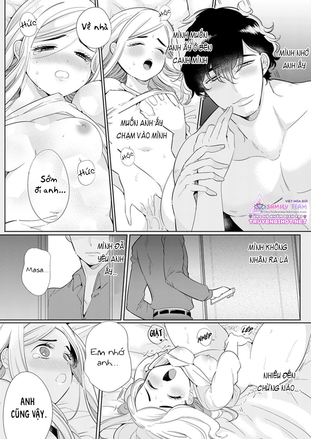 kỹ thuật siêu đẳng của quý ông gợi cảm - tôi sẽ dạy em cách trở nên quyến rũ chapter 7 21