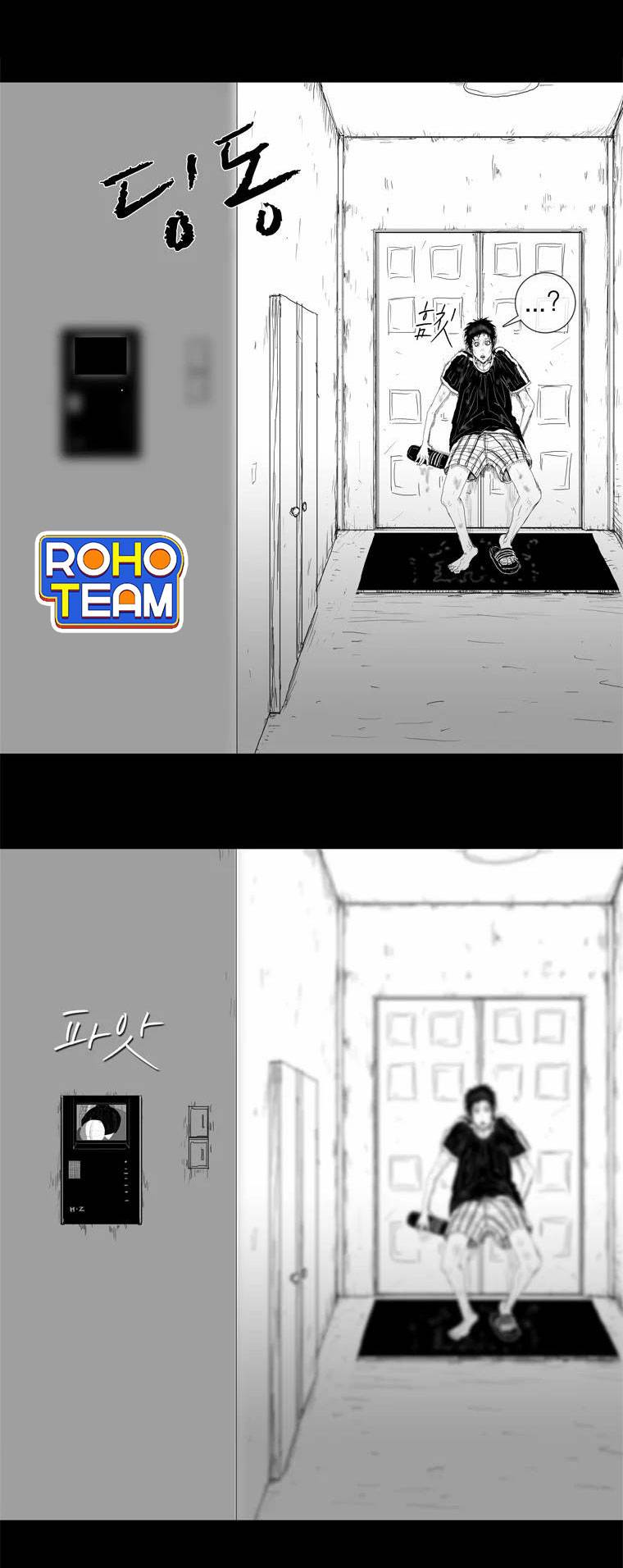 người quan sát chapter 2 34