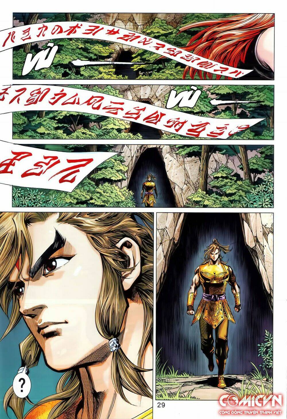 hoàng triều quân lâm chapter 16.2 13