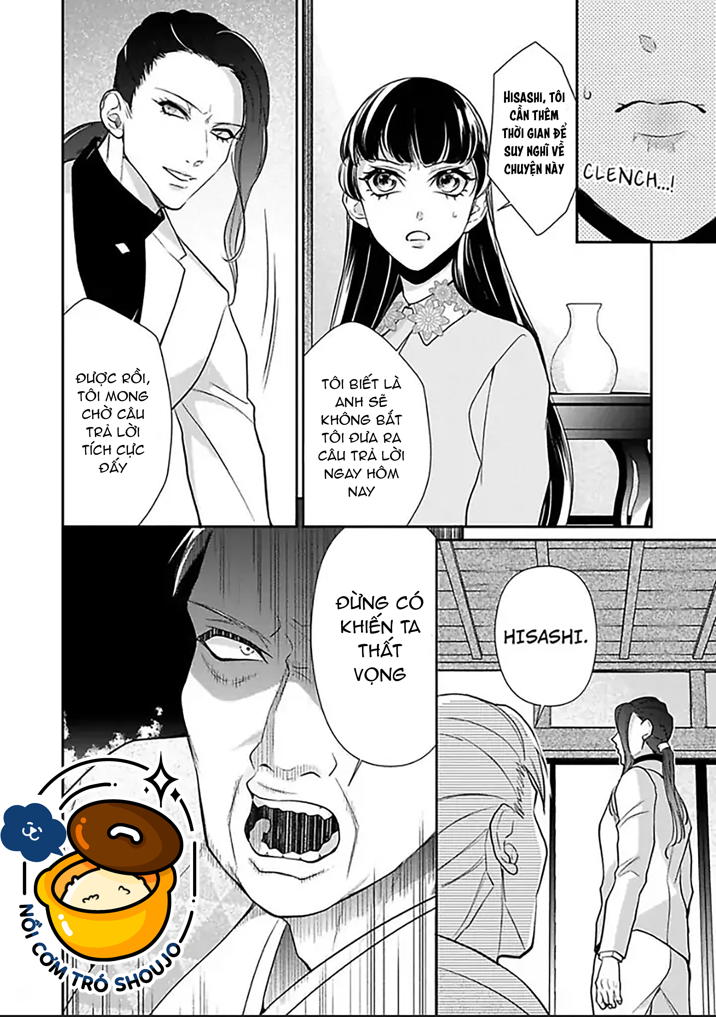 thủ lĩnh yakuza không hề che giấu khao khát độc chiếm tôi chapter 4.1 17