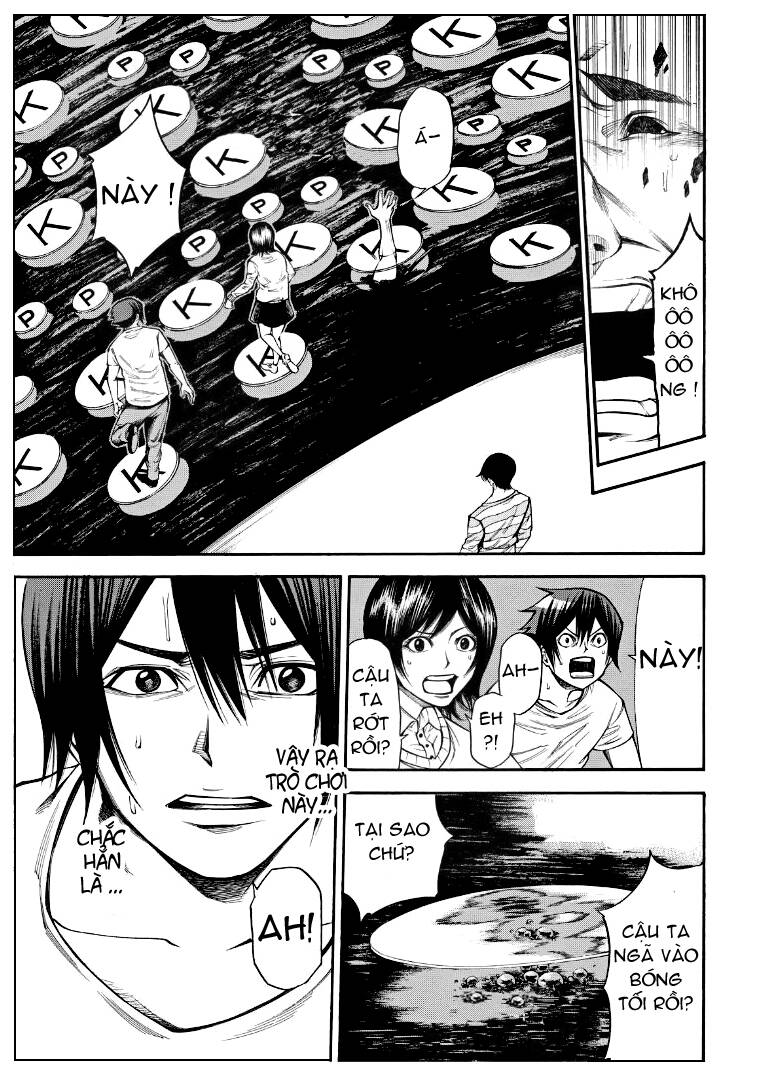 kamisama no iutoori ii chapter 85.1 21