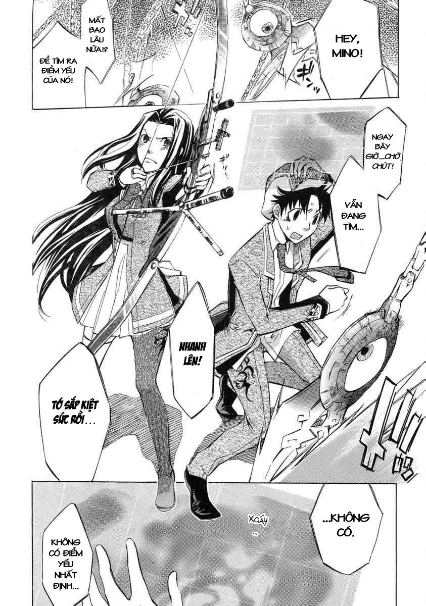 aphorism chapter 6 21