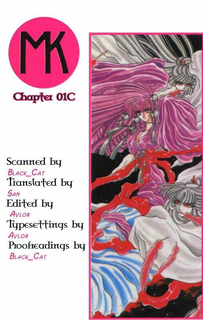 moryo kiden chapter 2 2