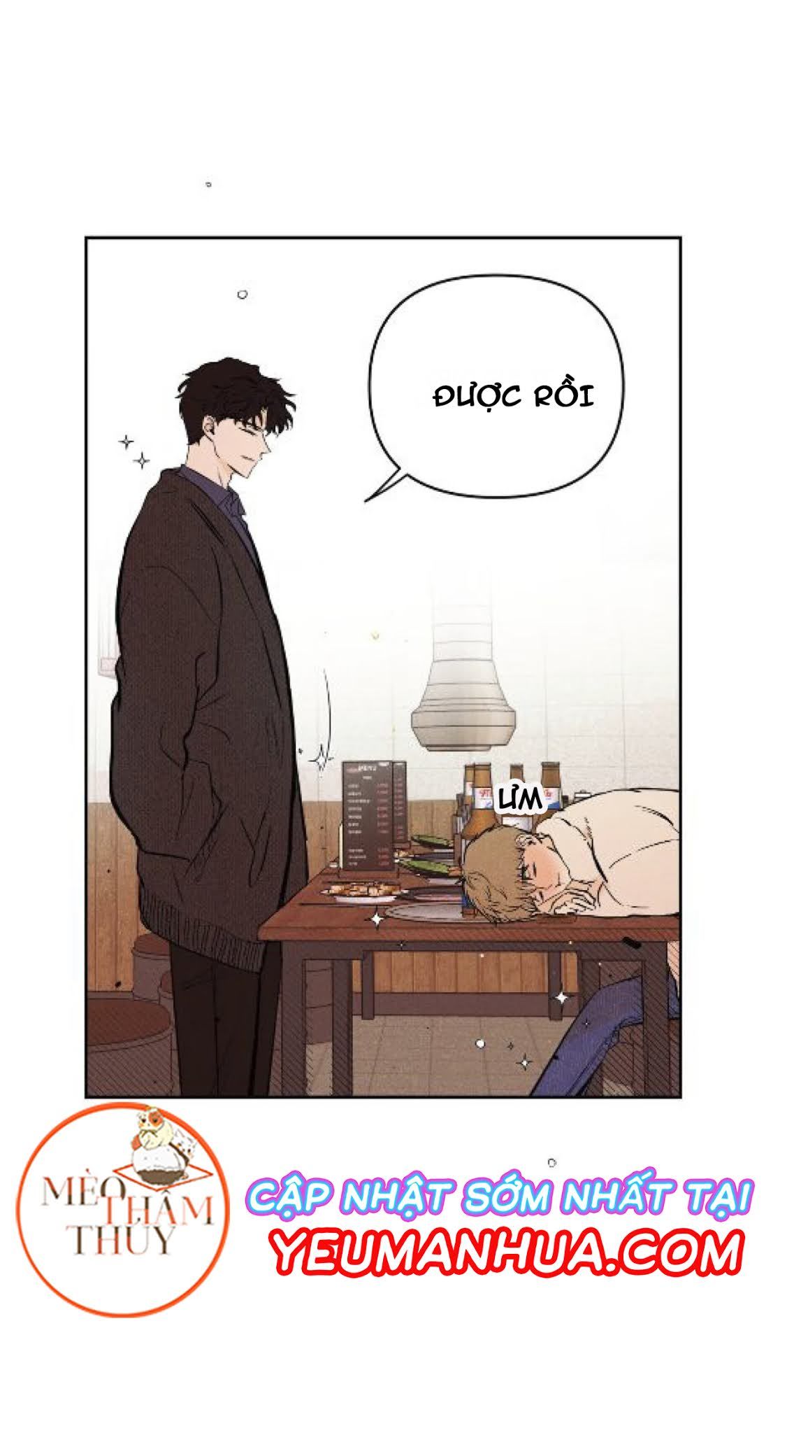 punk dunk funk chapter 10 36