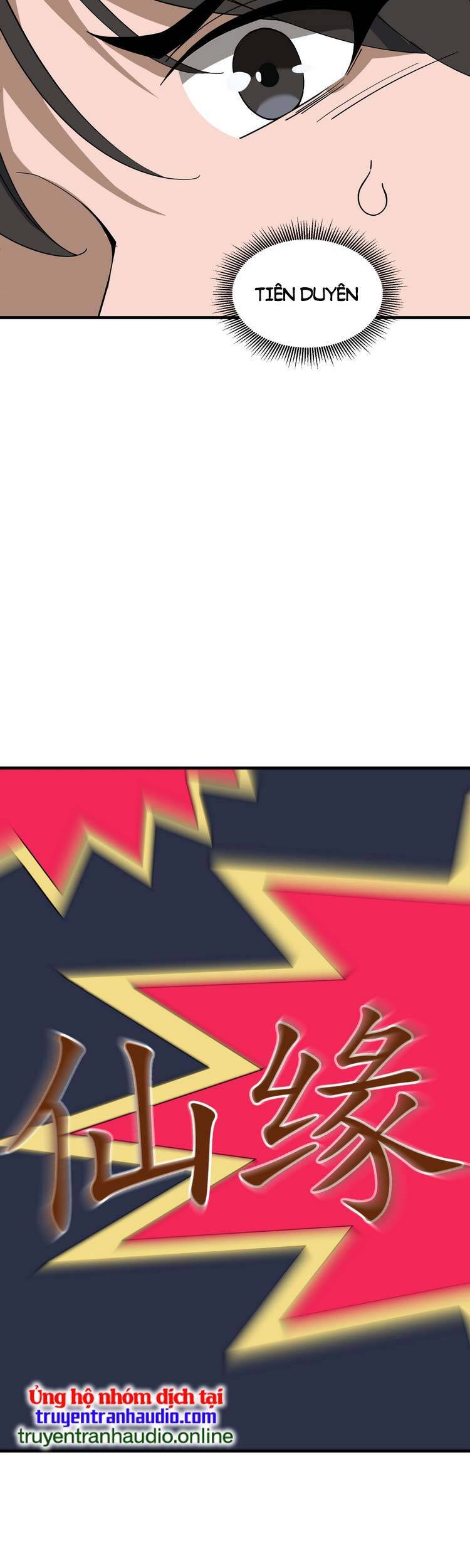 ta xuất sơn liền vô địch chapter 14 26