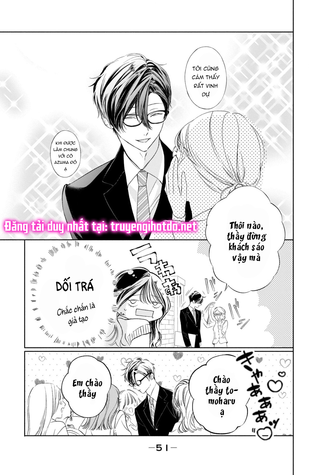 [18+] thầy ơi hãy ngã vào lòng em đi! chapter 2.1 5