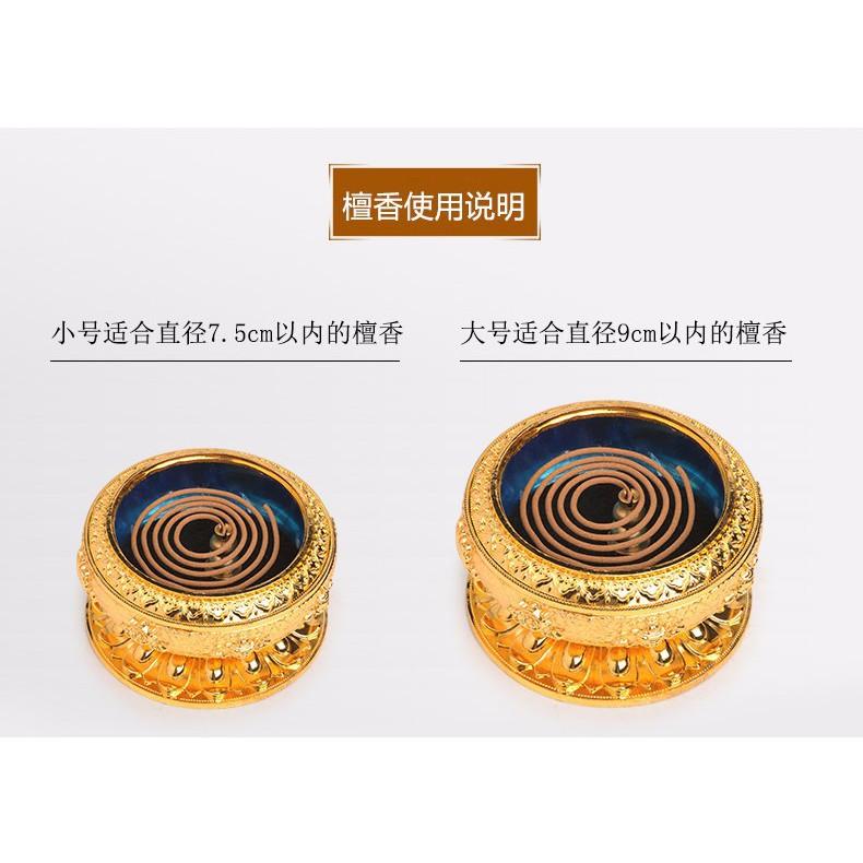 Hương vòng thảo mộc dùng cho lư xông trầm
