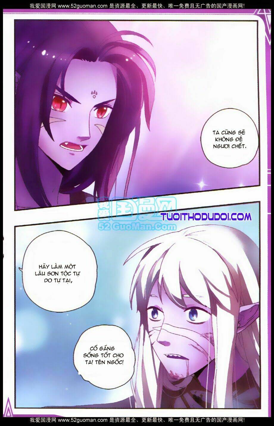 hoa tịch và miên vương 2 chapter 4 20