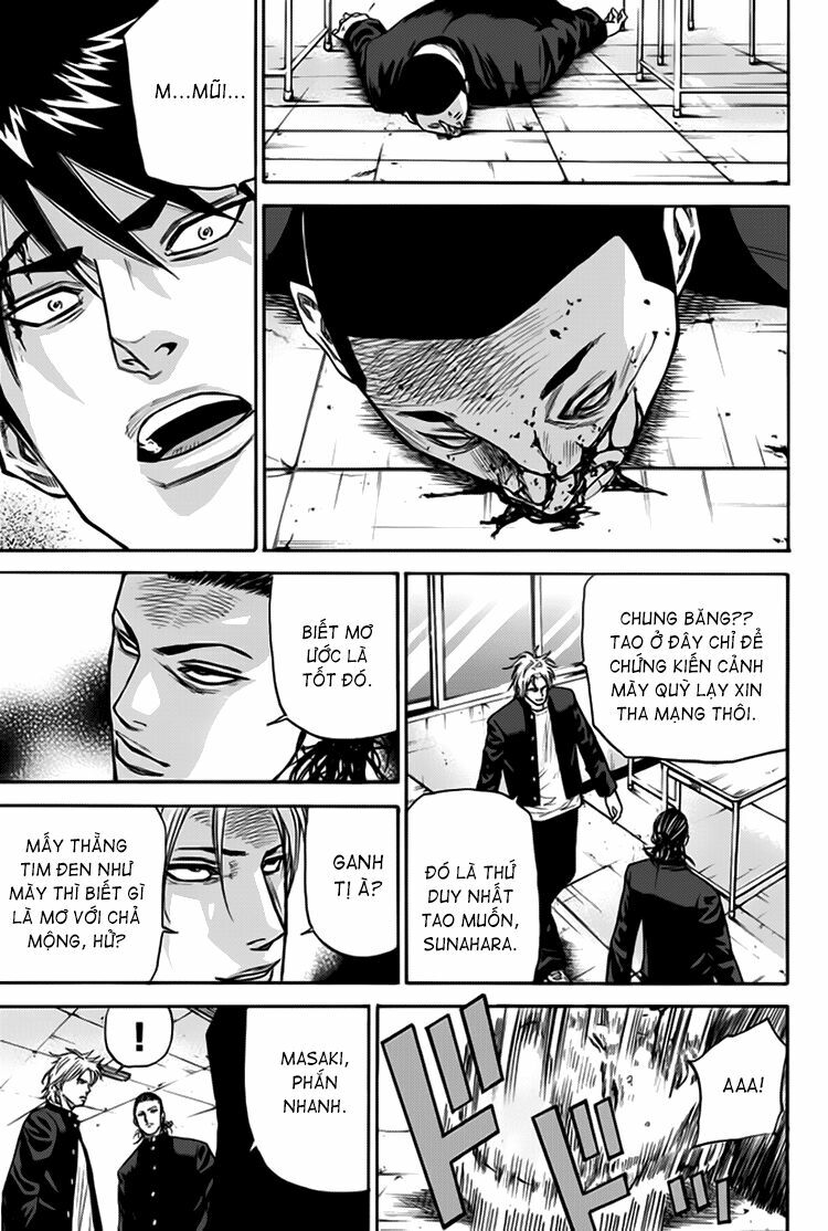 a-bout! chapter 4 19