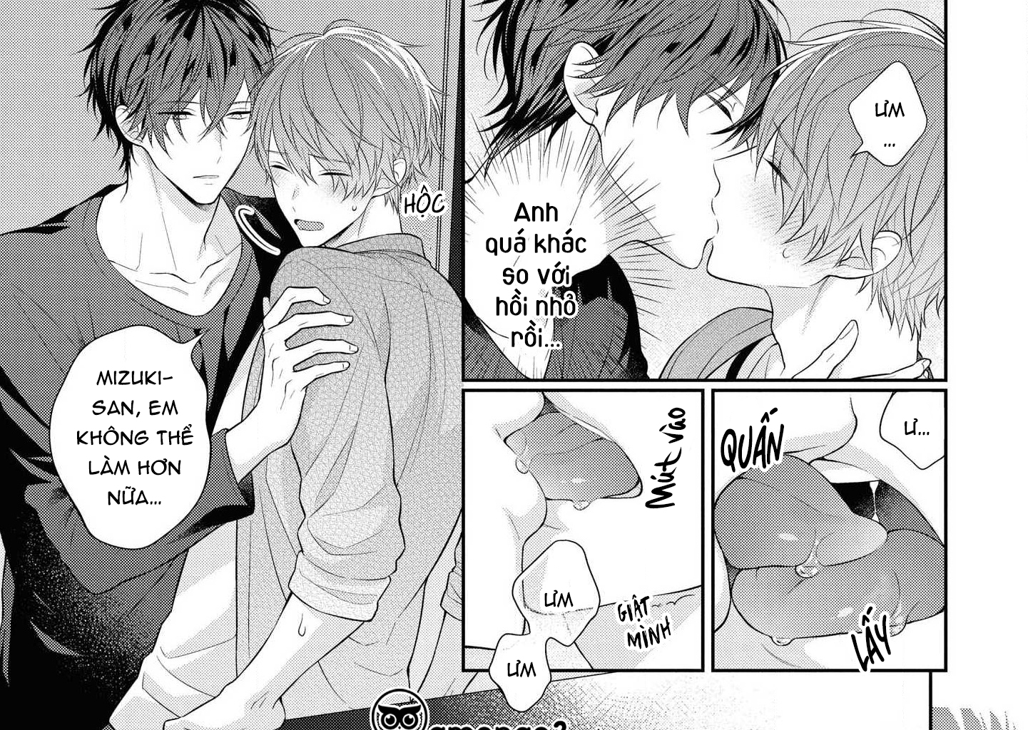 làm em tan chảy bằng nụ hôn, sau đó thì... chapter 2 17