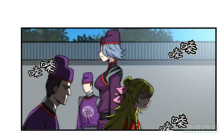 cuộc sống thoái ẩn của võ lâm chi vương chapter 46 41