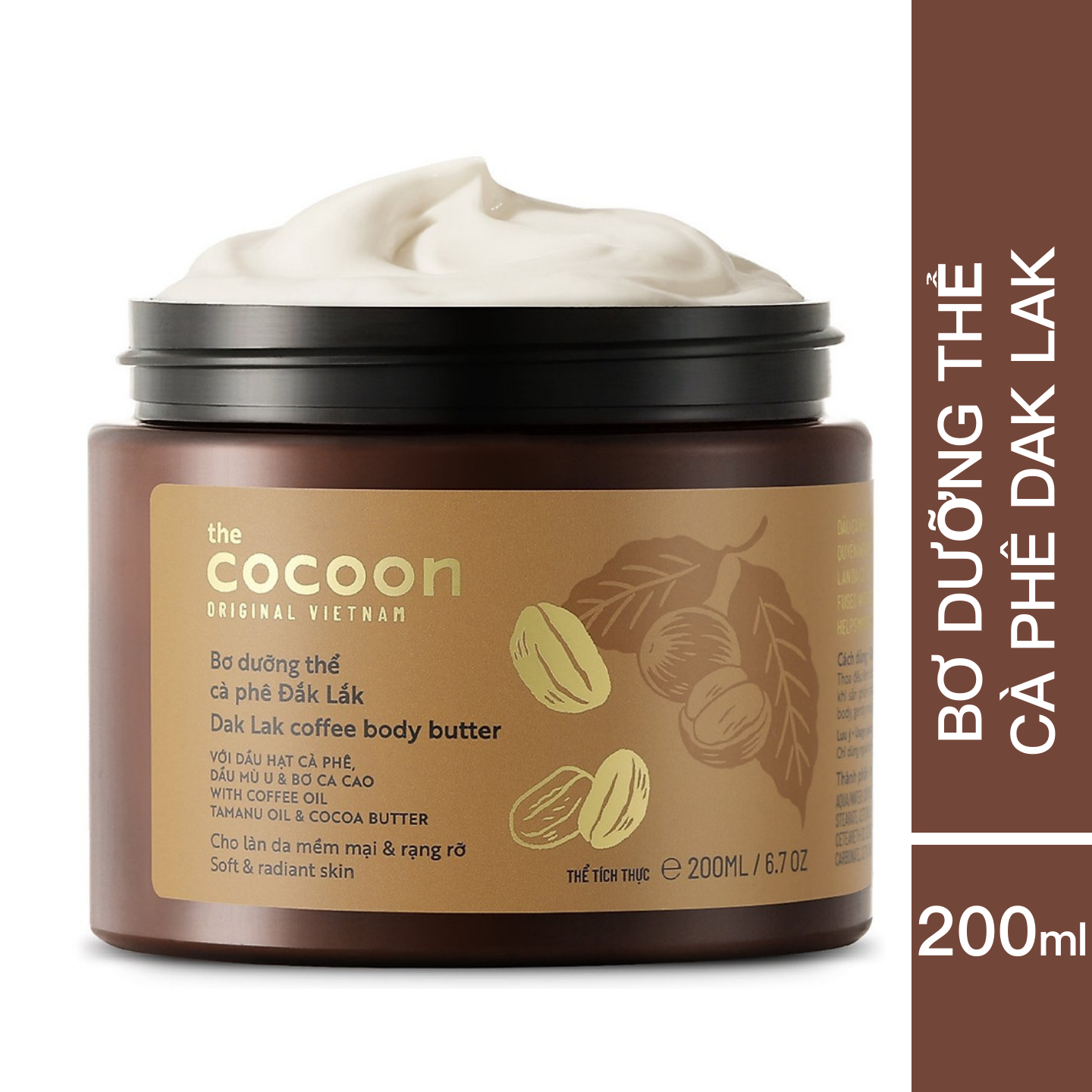 Bơ Dưỡng Thể Cà Phê Đắk Lắk Cocoon 200ml