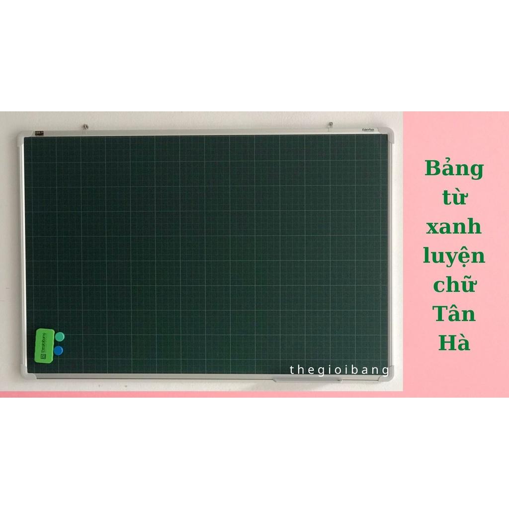 Bảng từ xanh viết phấn Hàn Quốc Tân Hà - bảng luyện chữ - kích thước 60x80, 60x100, 80x120cm, tặng kèm phụ kiện