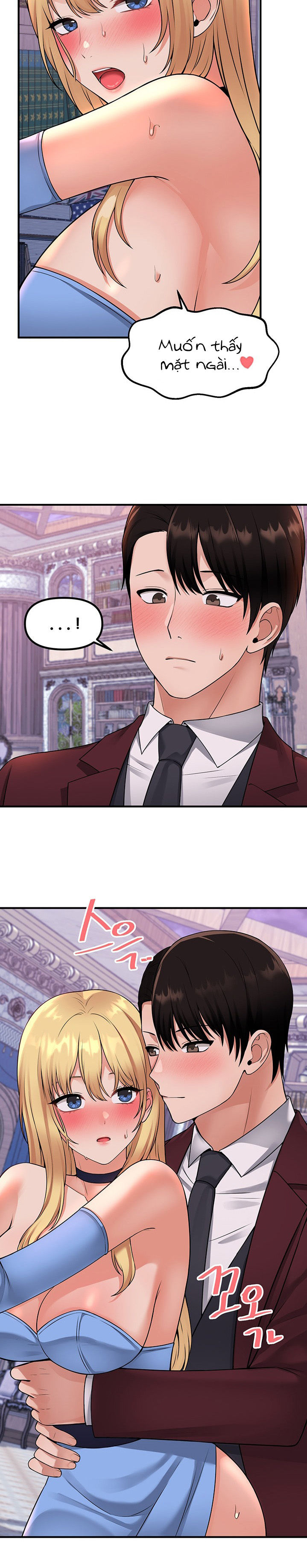 Ả Elf Thích Bị Sỉ Nhục chapter 47.1 - Trang 7