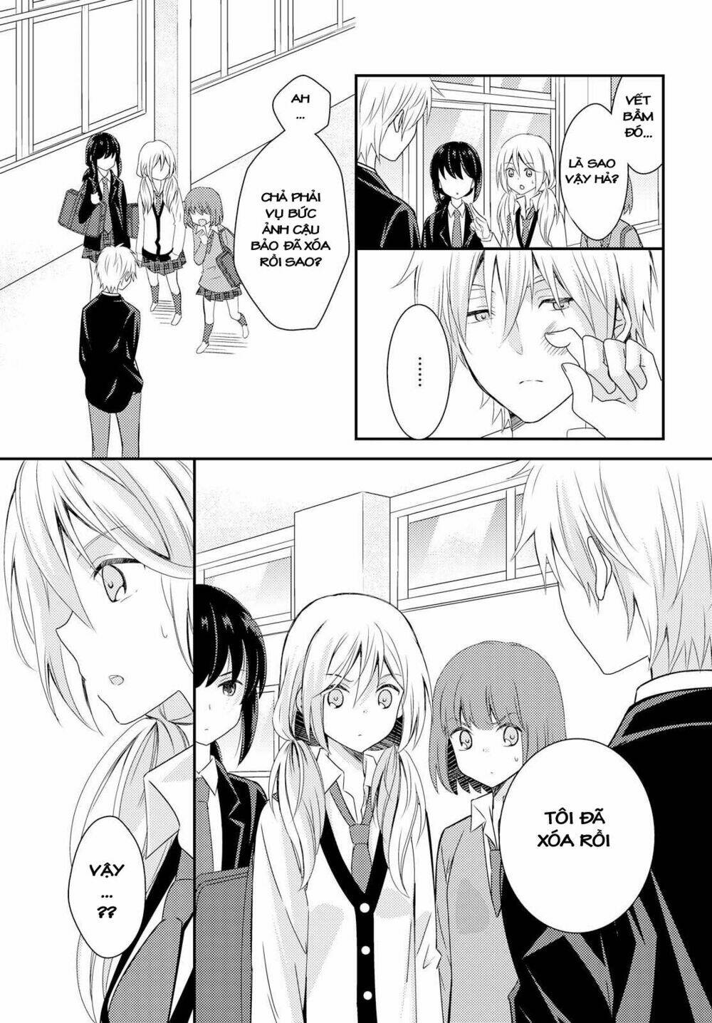 netsuzou trap chapter 22 4