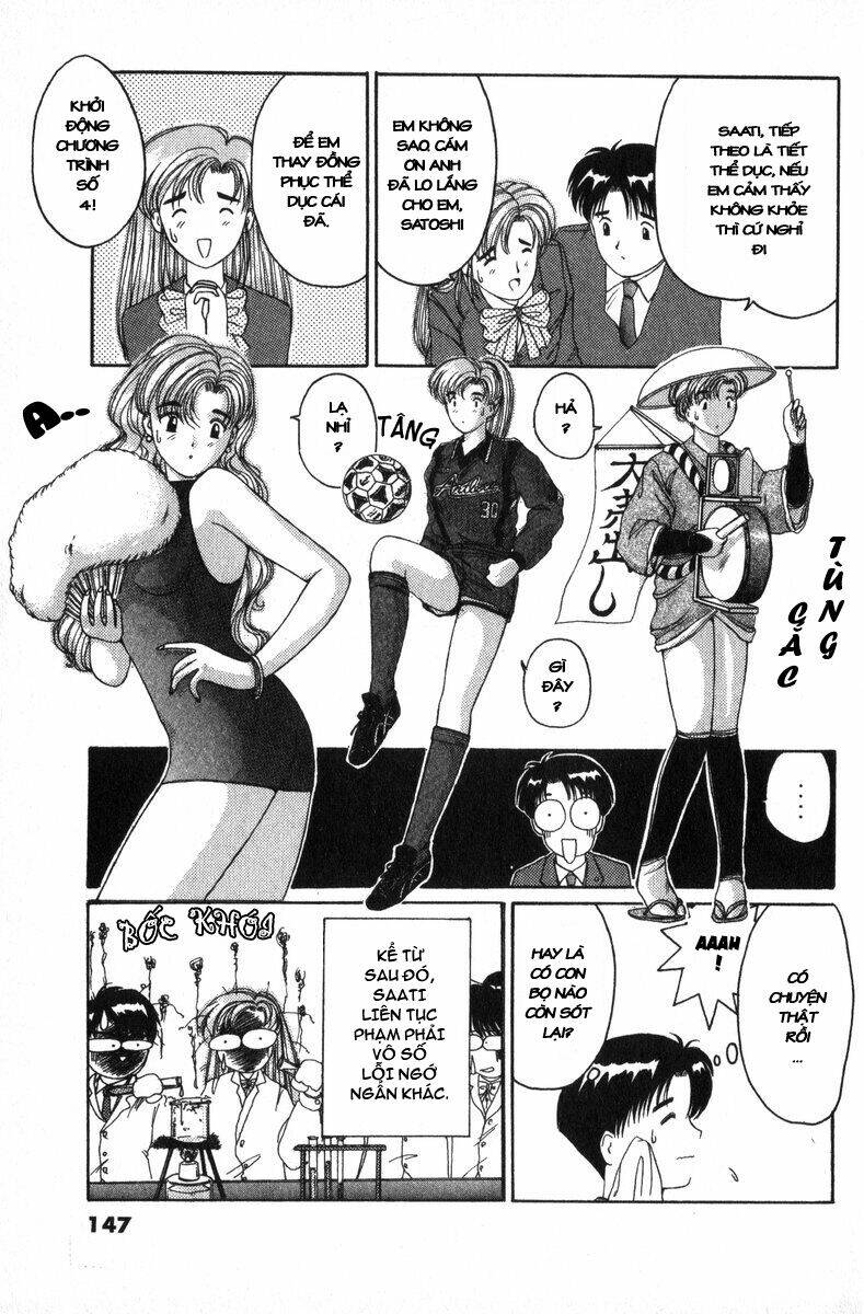 ai ga tomaranai! chapter 5 10