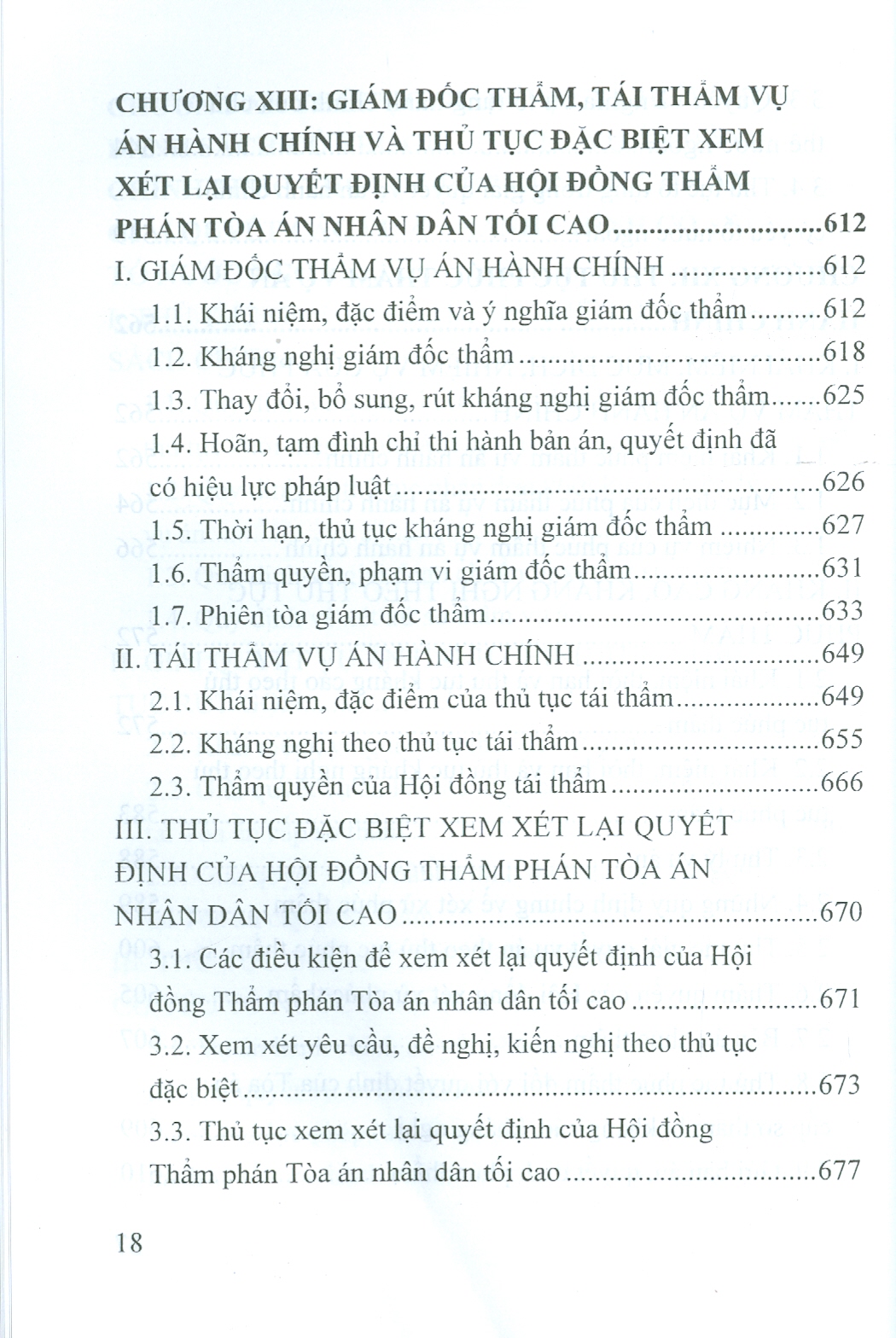 Giáo Trình LUẬT TỐ TỤNG HÀNH CHÍNH VIỆT NAM (Tái bản lần 2, có sửa đổi và bổ sung)