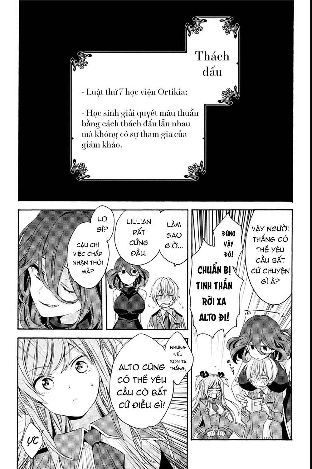 vermeil in gold chapter 0 35