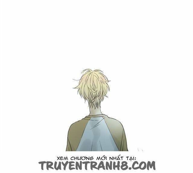 stardom chapter 1 83