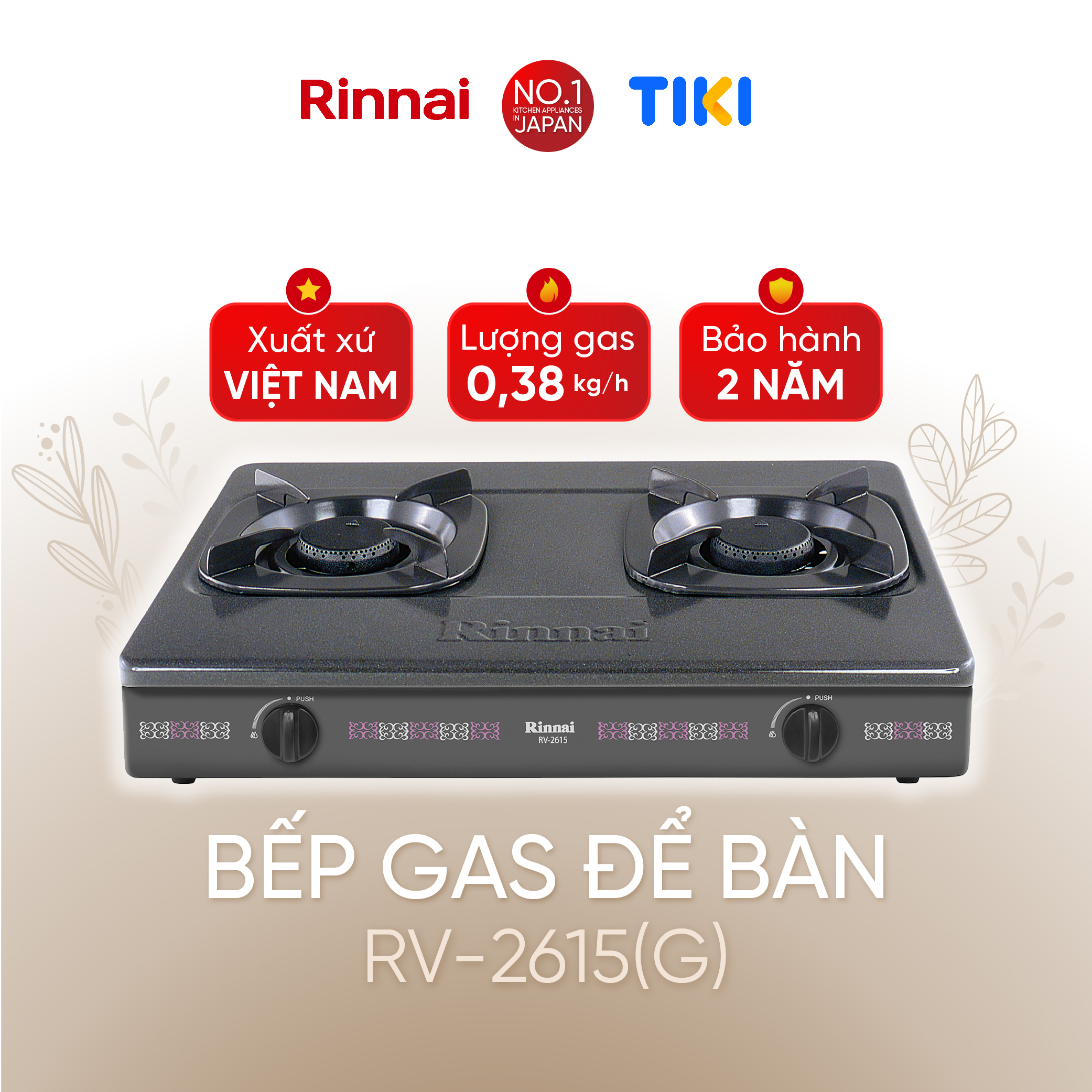Bếp gas dương Rinnai RV-2615(G) mặt bếp men và kiềng bếp men - Hàng chính hãng