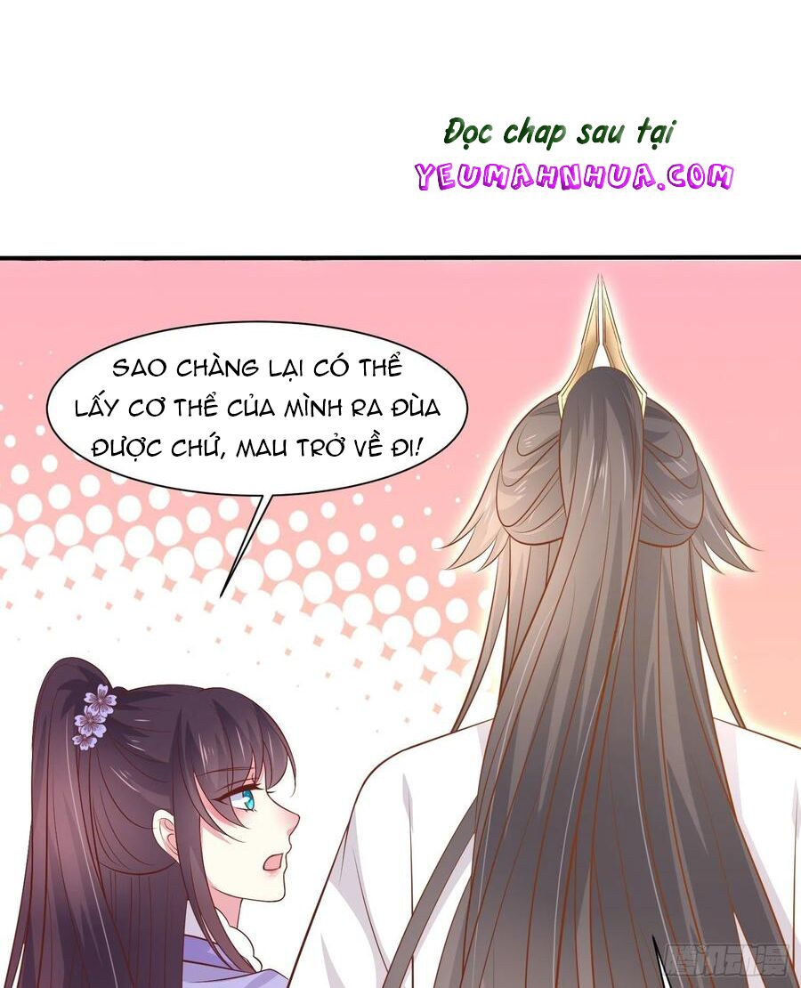 chi tôn đồng thuật sư: tuyệt thế đại tiểu thư chapter 218.5 37