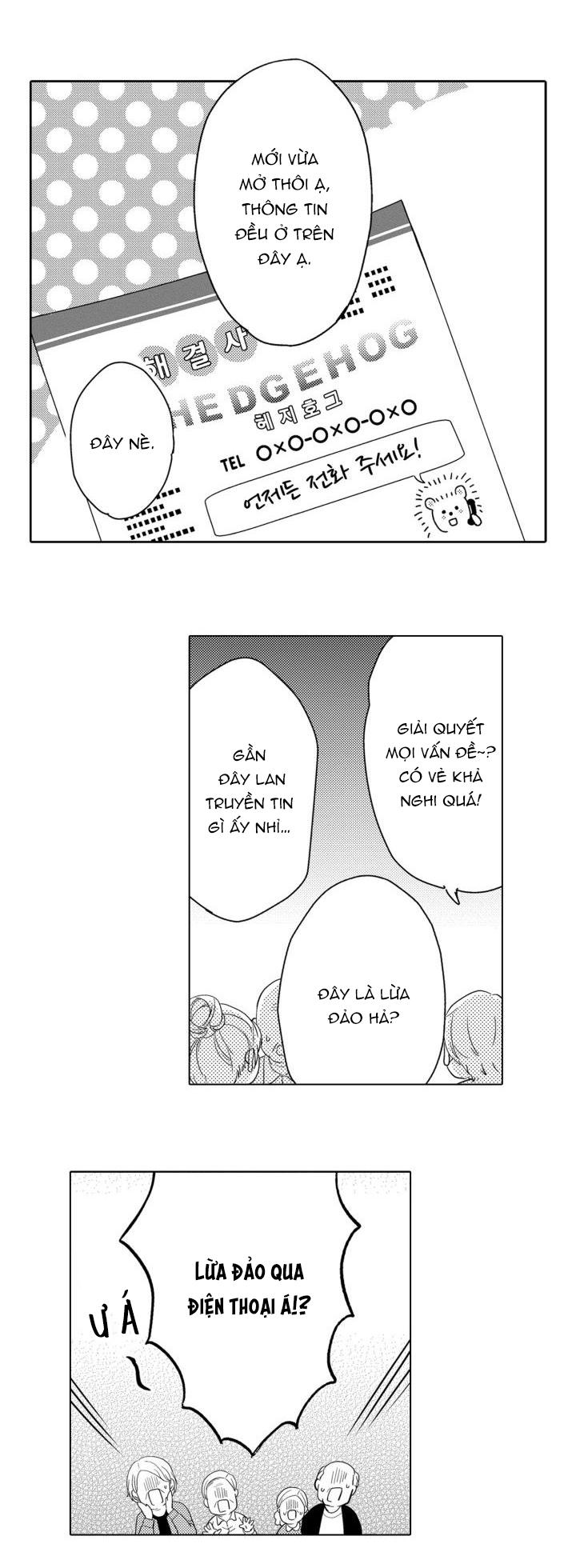 hiyoko-chan to harinezumi-kun chapter 1 12