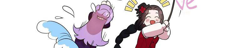 tôi sẽ cố gắng bảo vệ em gái chapter 26 50