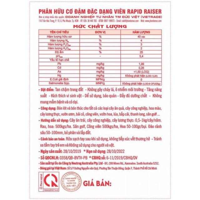 Phân hữu cơ, Phân bón hữu cơ Cao Cấp - phân dạng viên nén