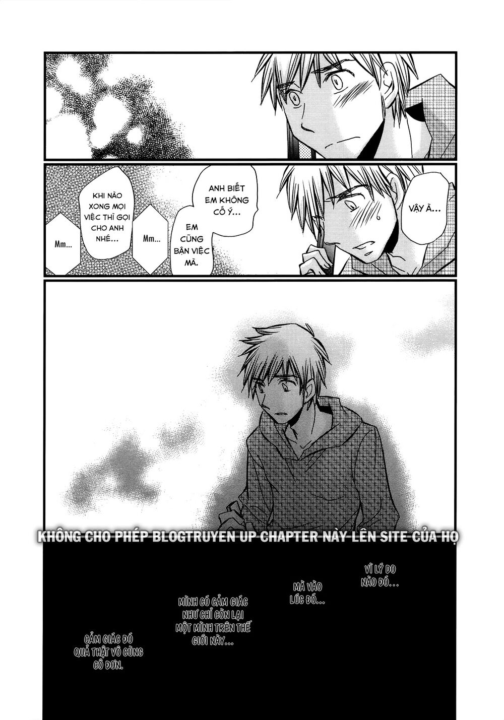 usotsuki paradox chapter 32 20