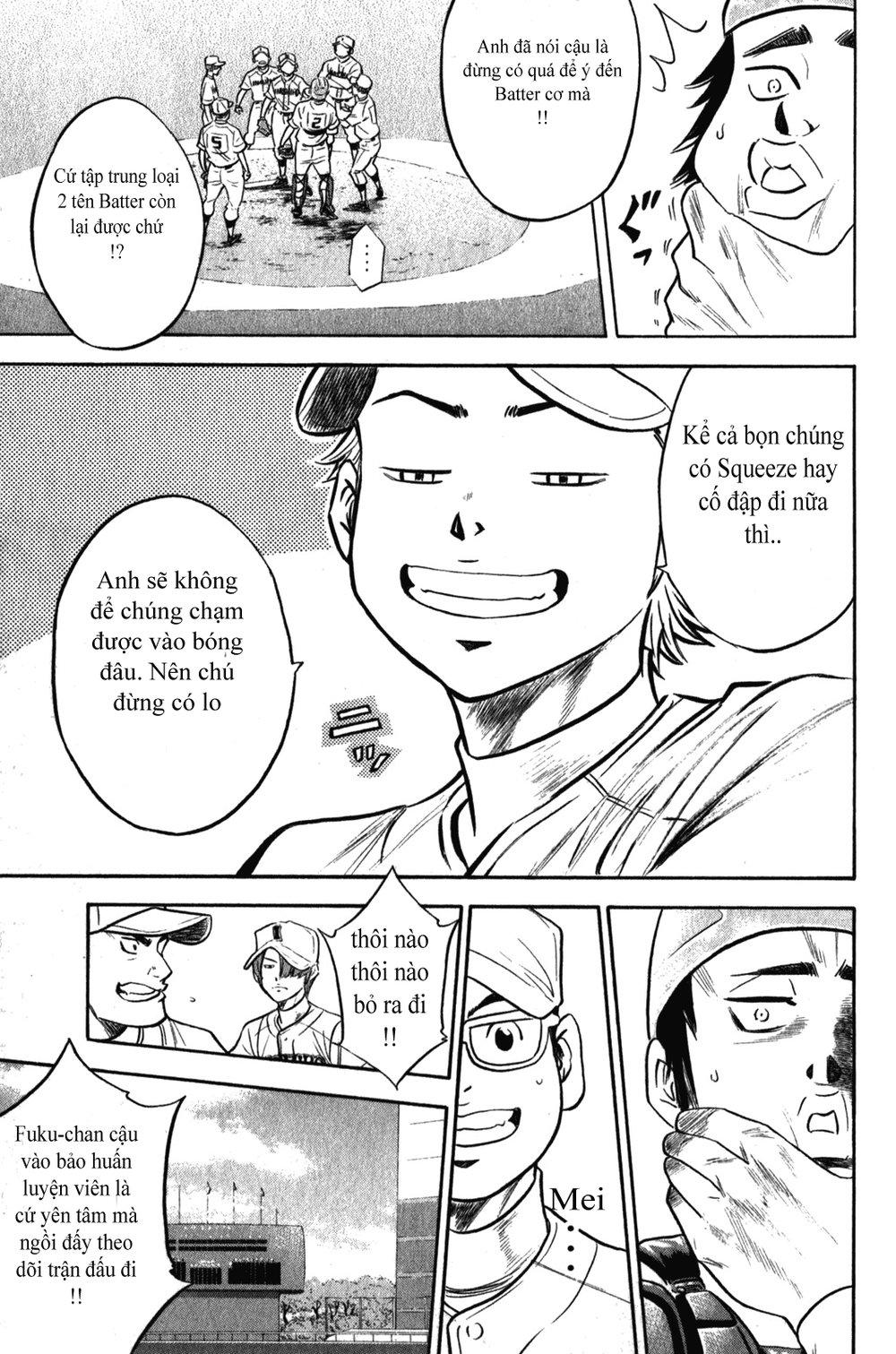 Đội Bóng Chày Siêu Đẳng 2 chapter 268 9