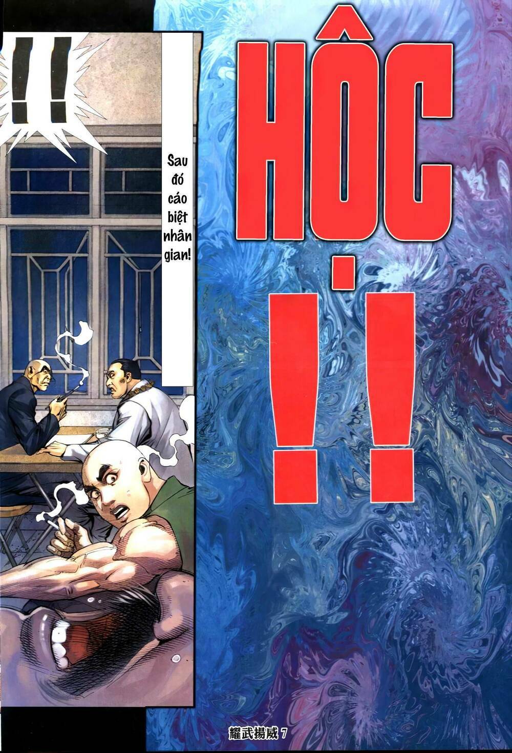 diệu võ dương oai chapter 343 6