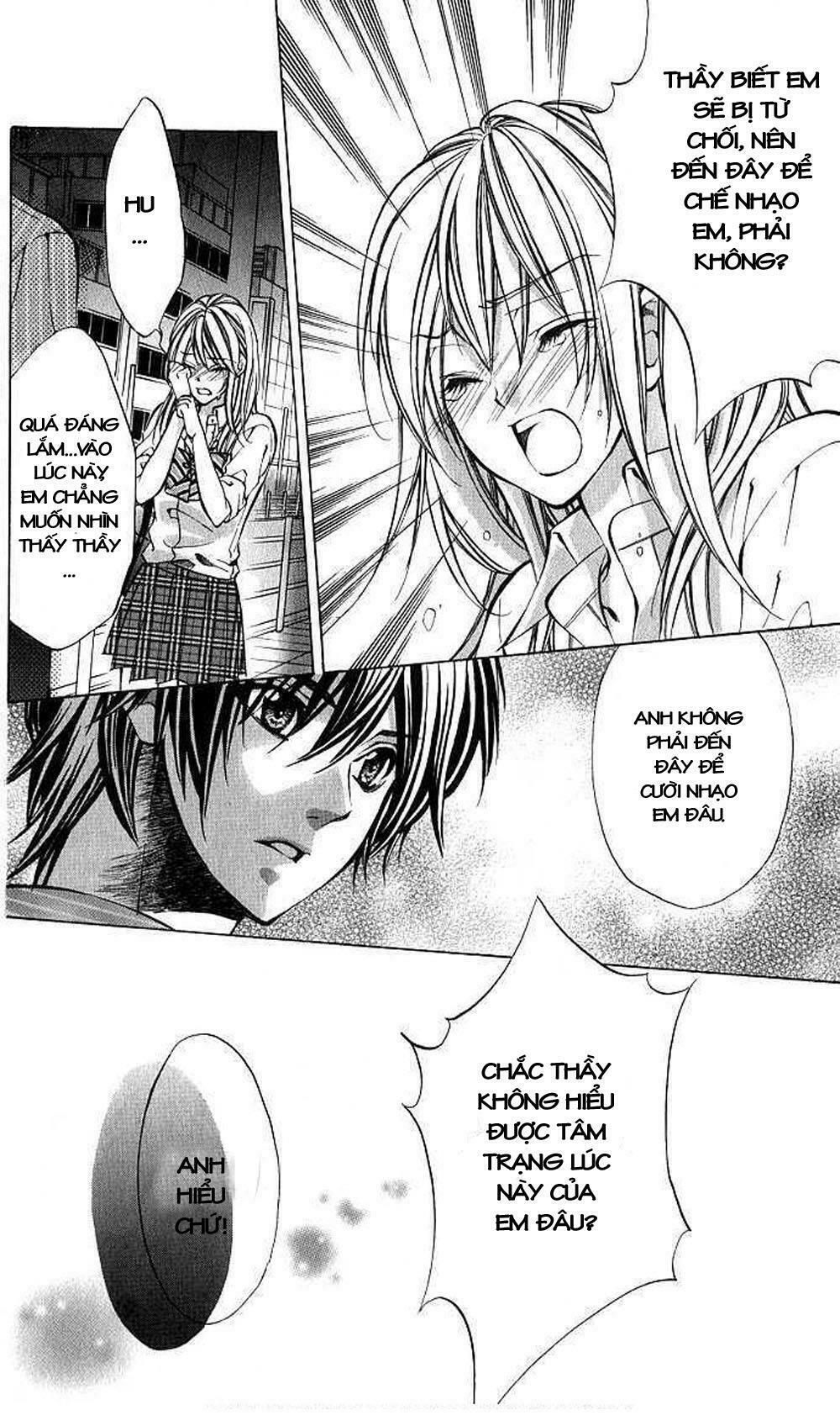 secret kiss chapter 1 32