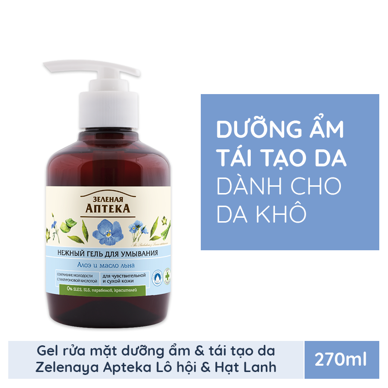 Gel rửa mặt Zelenaya Apteka lô hội và dầu hạt lanh dành cho da khô và da nhạy cảm 270ml