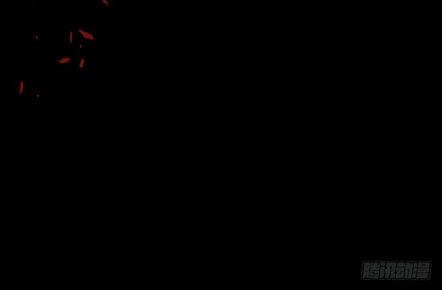 quẻ phi thiên hạ chapter 2 21