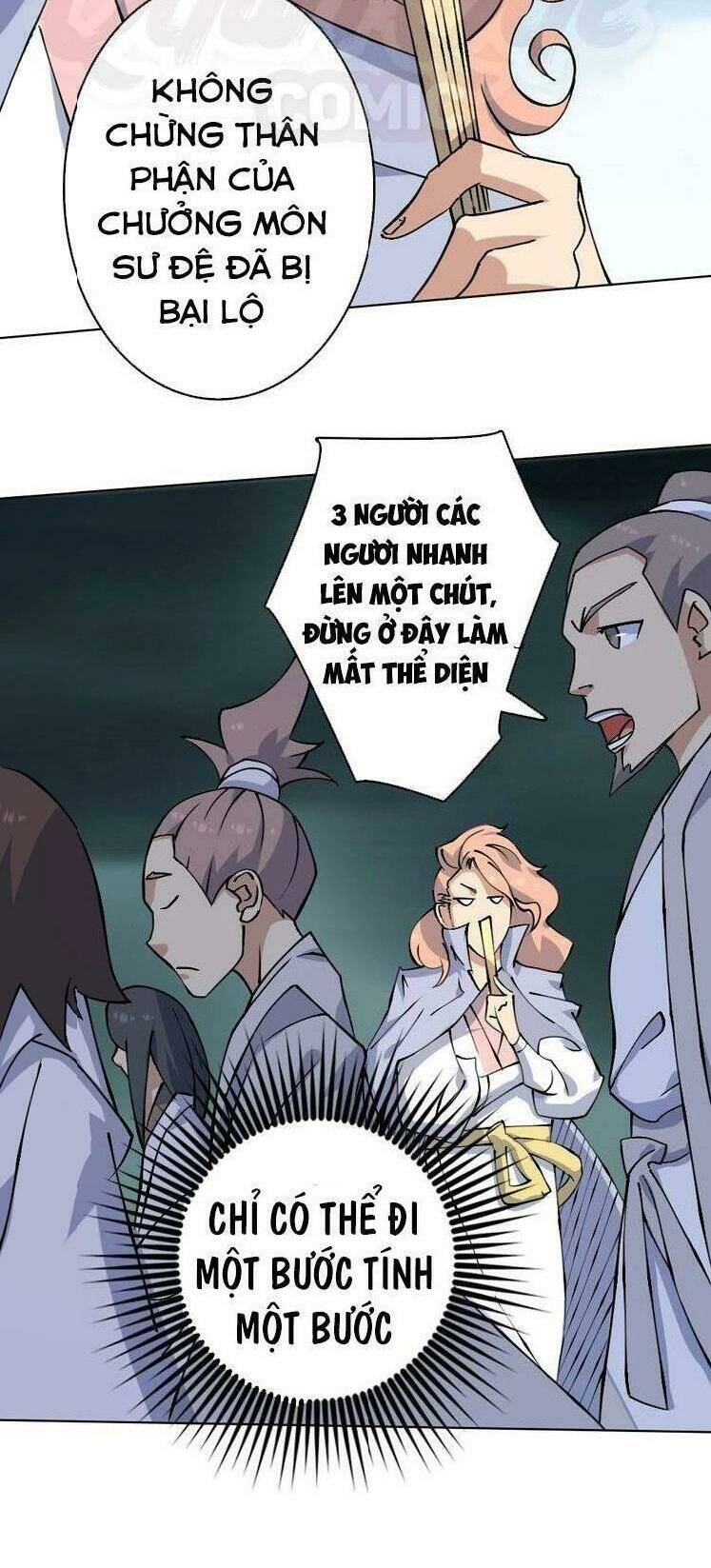 tu la võ thánh chapter 20 55