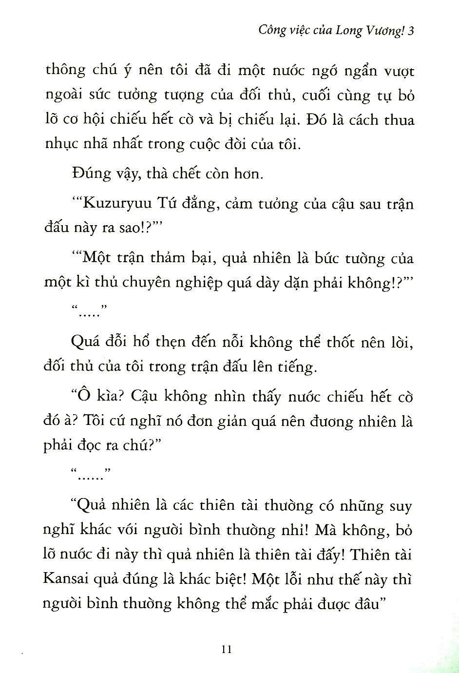 Công Việc Của Long Vương (Tập 3)