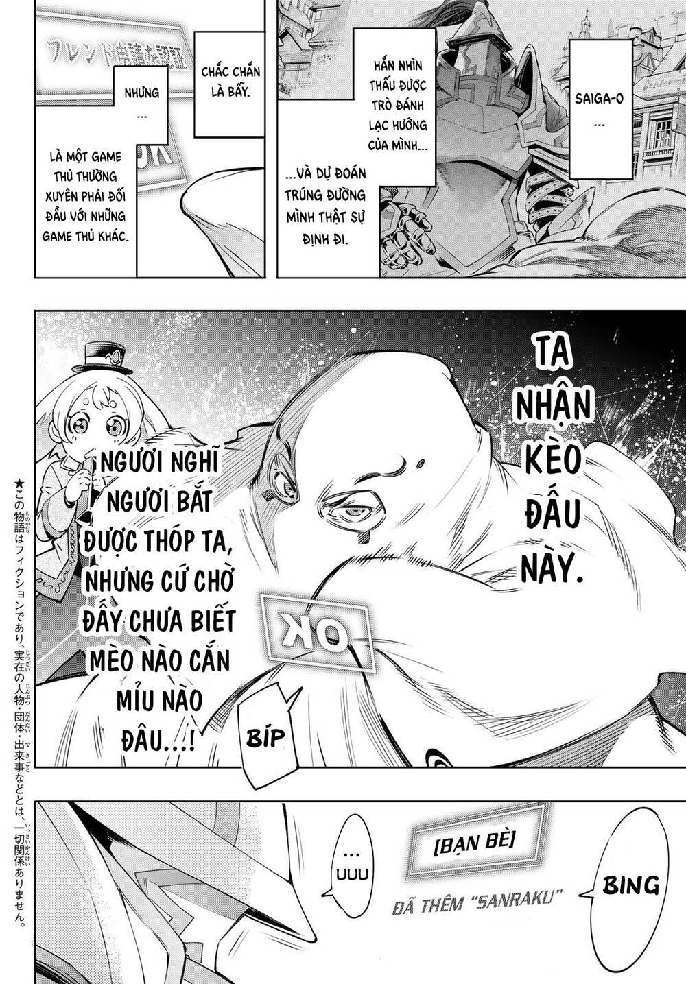 shangri-la frontier ~kusoge hunter, kamige ni idoman to su~ chapter 18 2