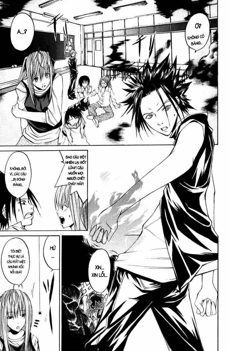 psycho buster chapter 7 18