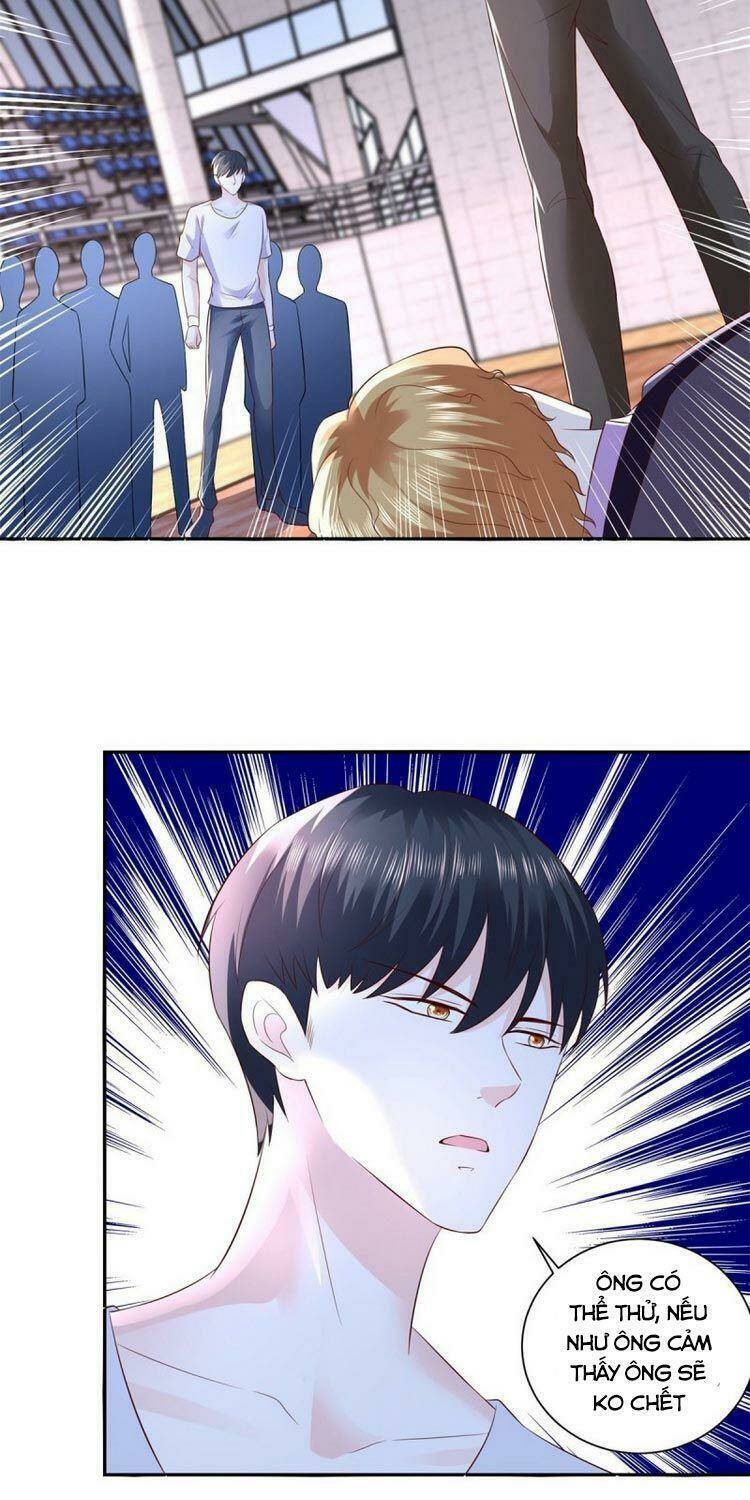 trùng sinh chi thần đế quy lai chapter 72 24