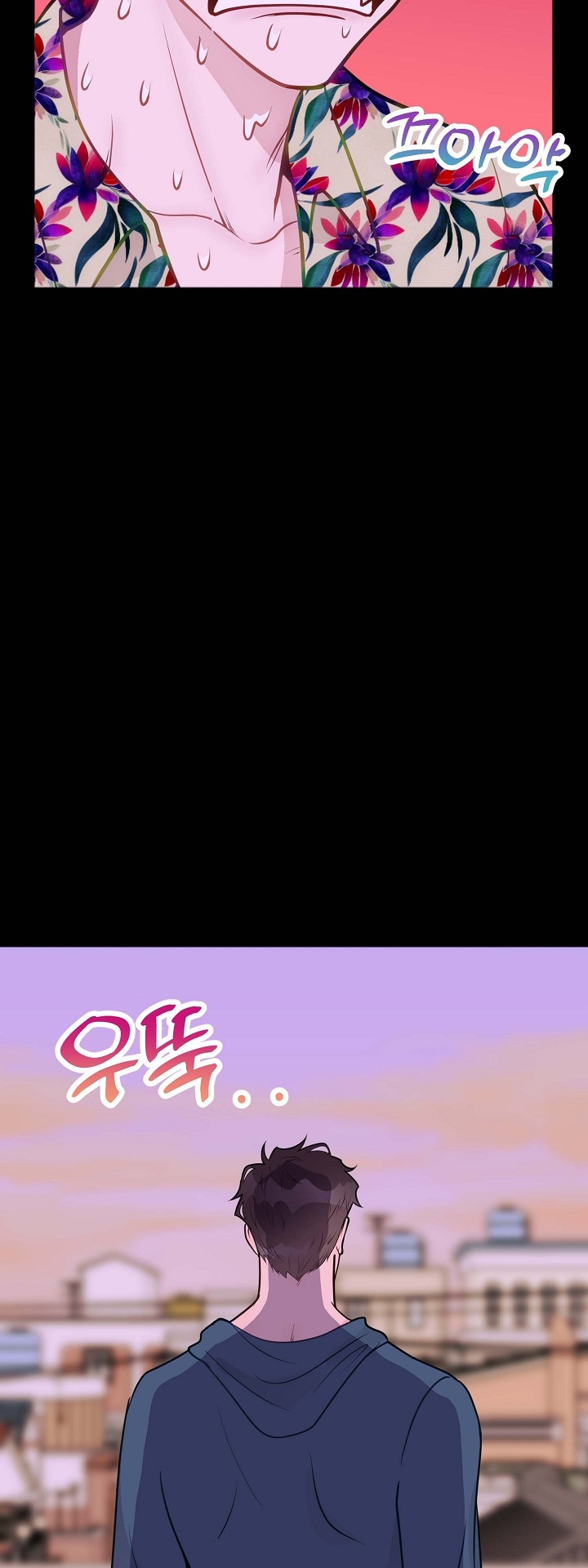 Mối Quan Hệ Không Tốt chapter 18.2 - Trang 11