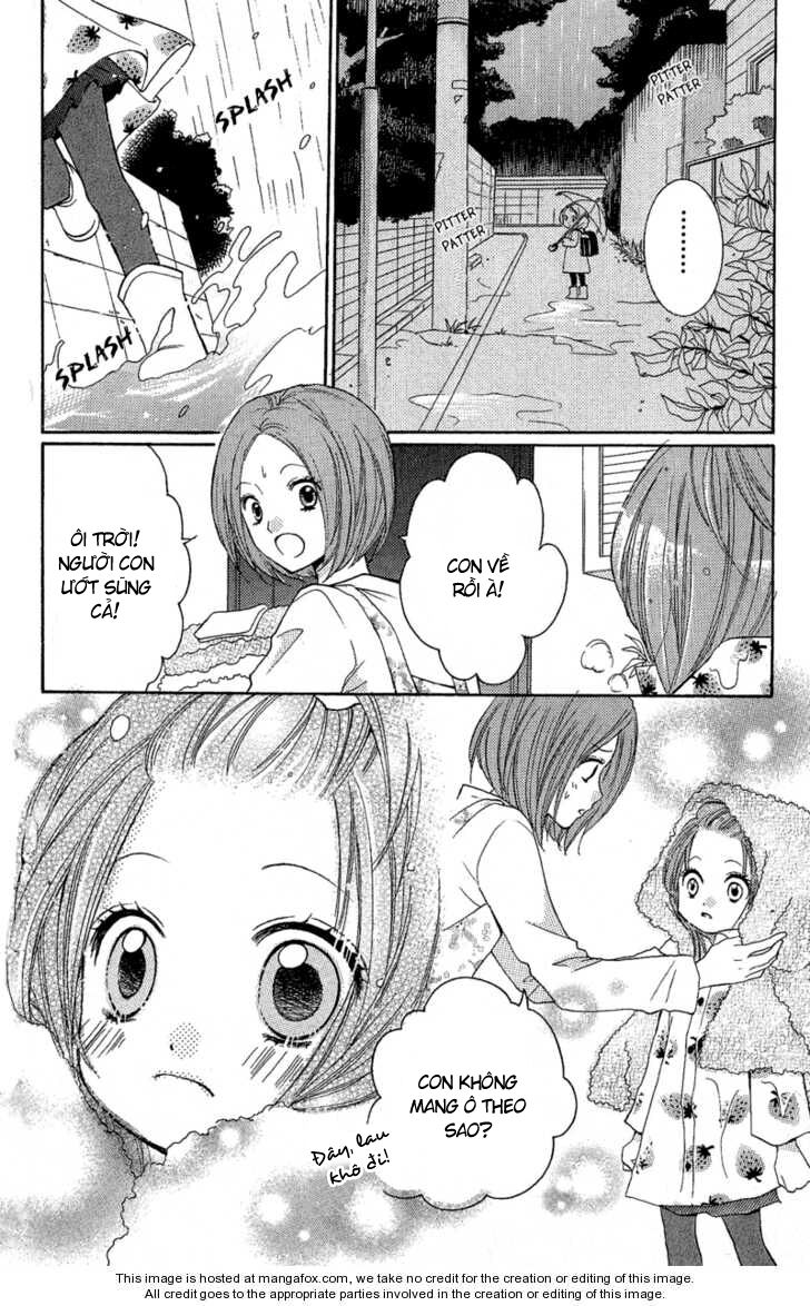 screaming lesson!!! chapter 3.2 16