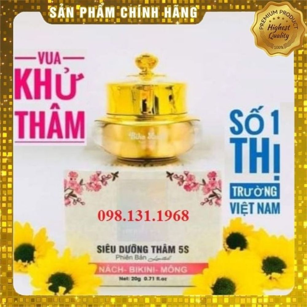 [CHÍNH HÃNG] SIÊU DƯỠNG THÂM 5S BIHO LADI - ĐÁNH BAY MỌI VẾT THÂM NÁCH, BẸN, THÂM MÔNG, BIKINI, BỤNG, ĐẦU GỐI, CÙI CHỎ