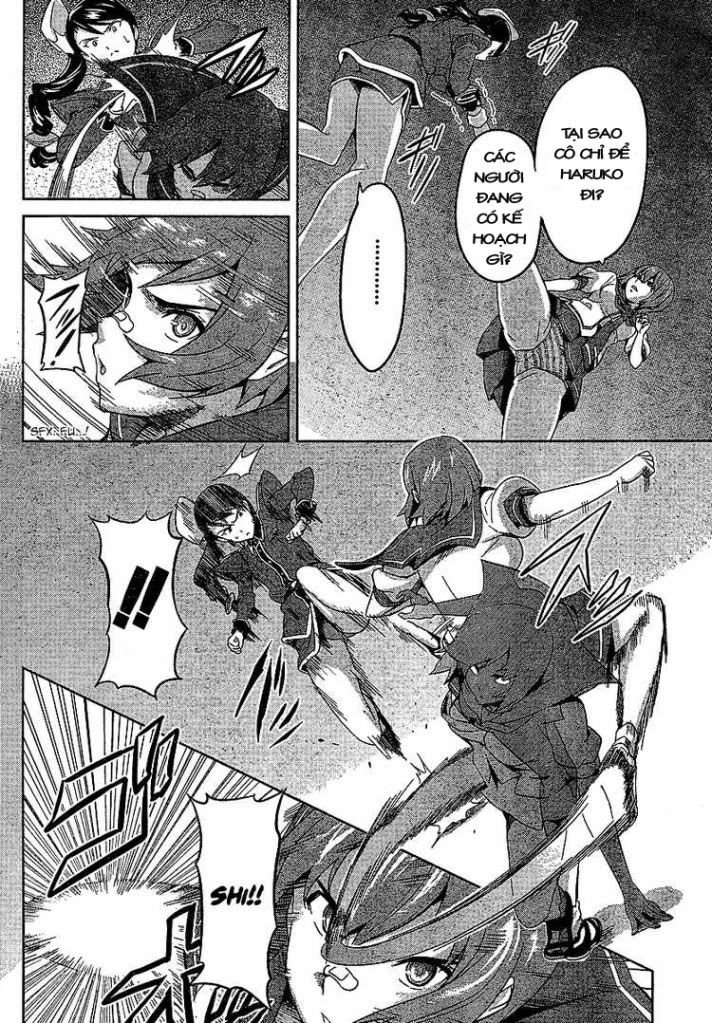 maken-ki! chapter 15 19