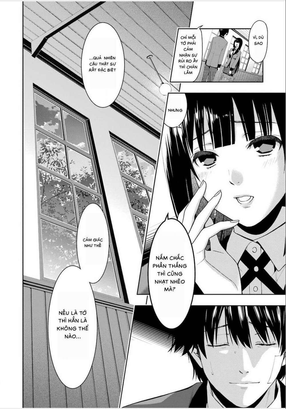 kakegurui chapter 1 82