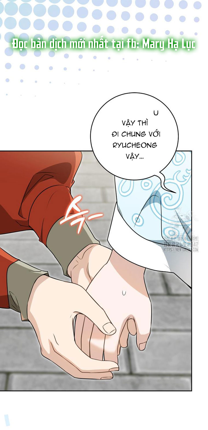 trở thành đứa cháu gái bị ghẻ lạnh trong gia tộc võ giả hùng mạnh chapter 67.1 12