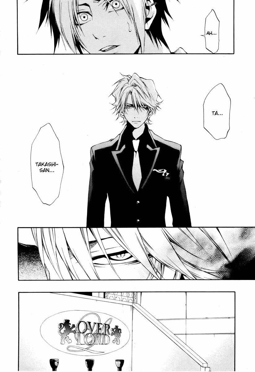 leo murder case chapter 7 21