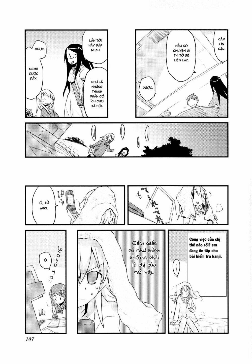 sora no shita yane no naka chapter 25 12